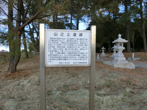 Ȑ